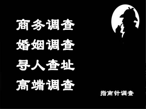 德江侦探可以帮助解决怀疑有婚外情的问题吗