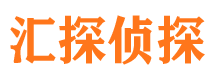 德江寻人公司